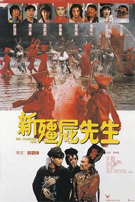 将军灬啊灬啊灬轻点野外