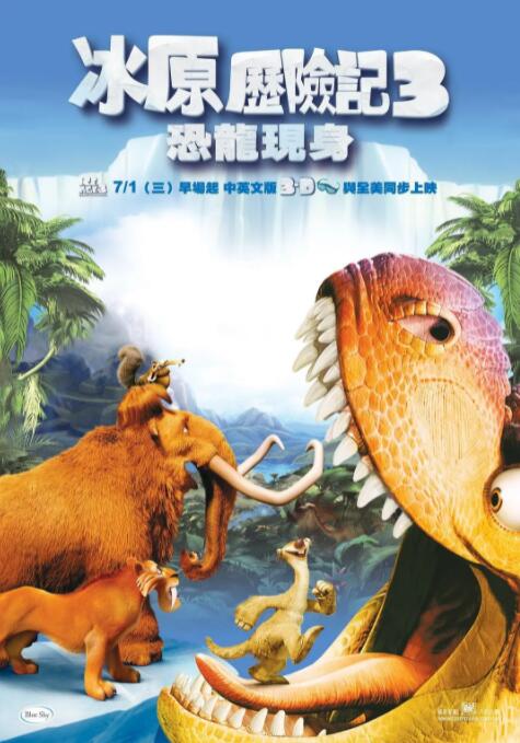 将军灬啊灬啊灬轻点野外