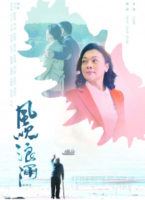 将军灬啊灬啊灬轻点野外
